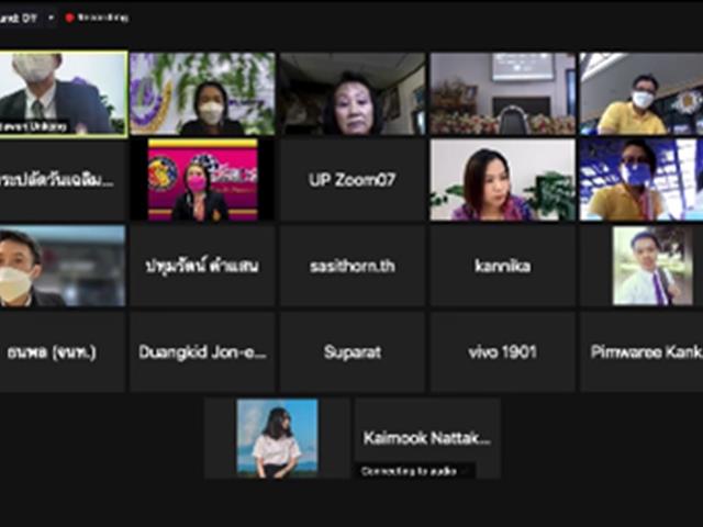 รูปภาพ3.png